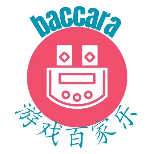 百家乐