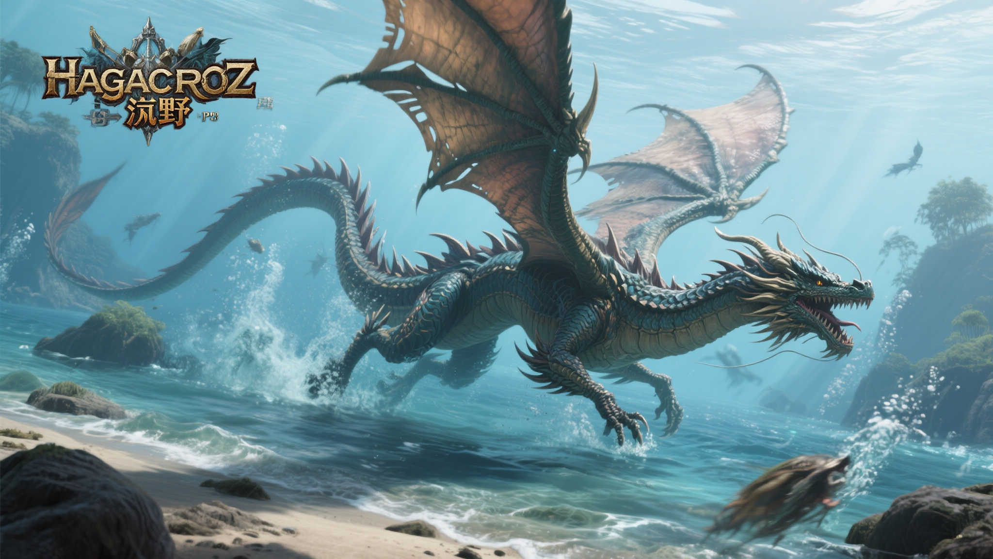 索尼泄密《怪猎荒野》重磅更新:海龙登场,解锁武器外观幻化! 索尼泄密《怪猎荒野》重磅更新:海龙登场,解锁武器外观幻化!